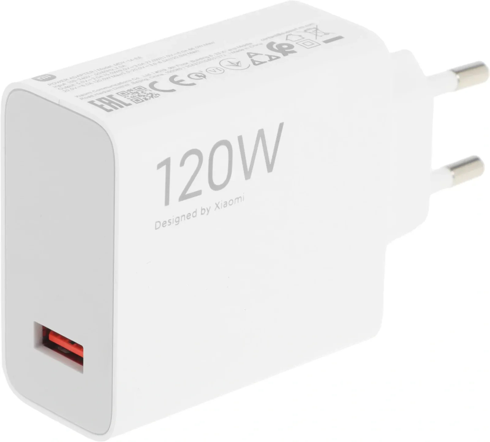 Зарядки для сотовых телефонов XIAOMI 120W HYPERCHARGE COMBO TYPE-A EU - фото 1