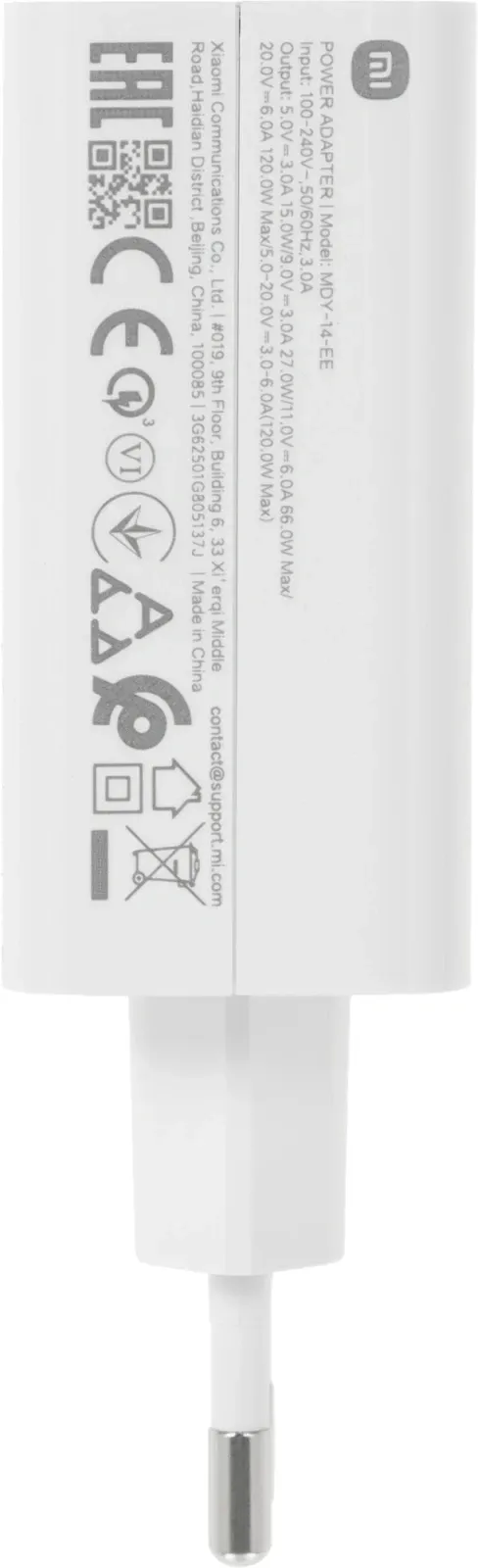 Сетевое зар./устр. Xiaomi 120W HyperCharge Combo Type-A EU 120W 6A PD+QC USB универсальное белый BHR9462EU - фото 7