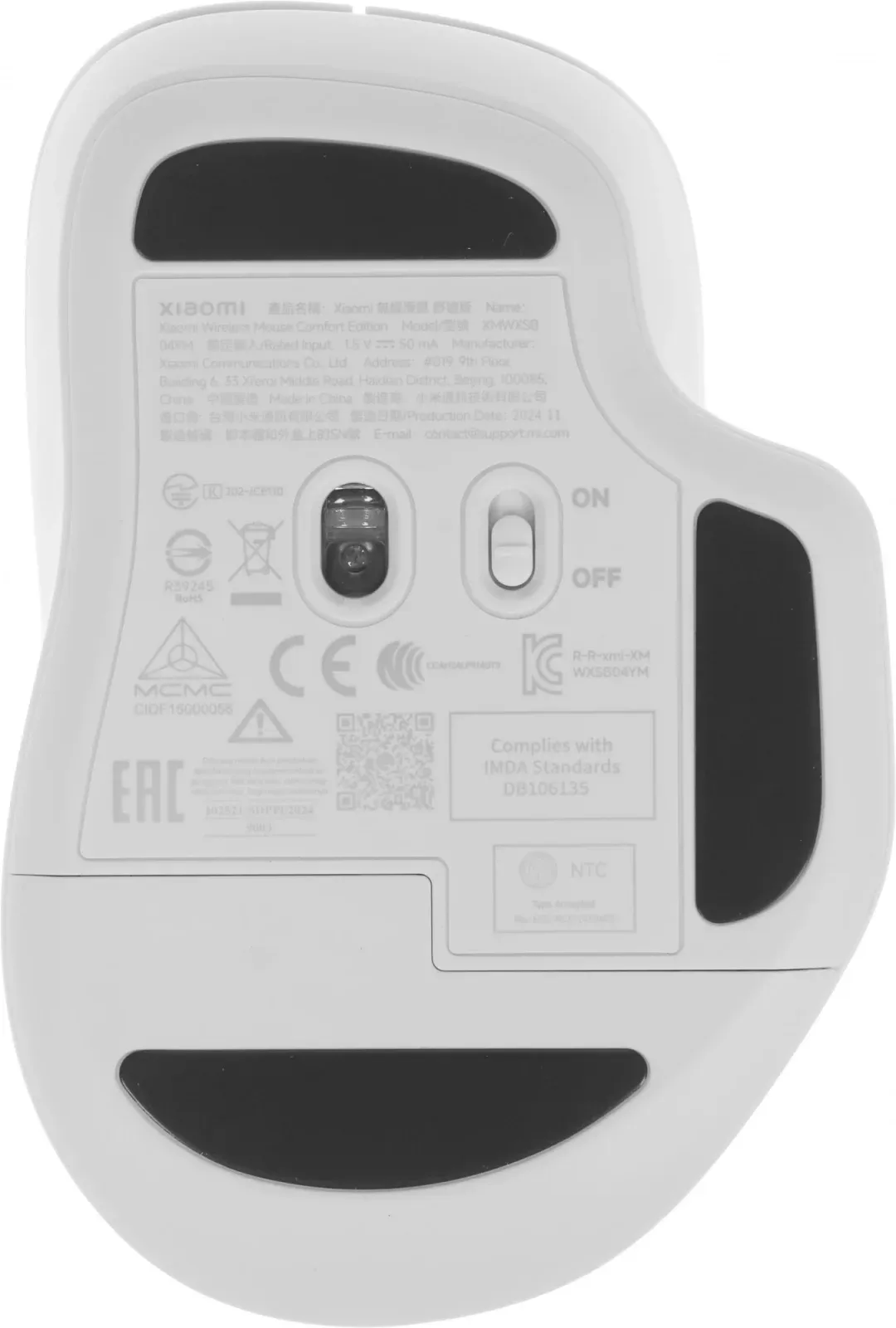 Мышь Xiaomi Comfort Edition белый оптическая 1200dpi silent беспров. USB 2but BHR9354GL - фото 5