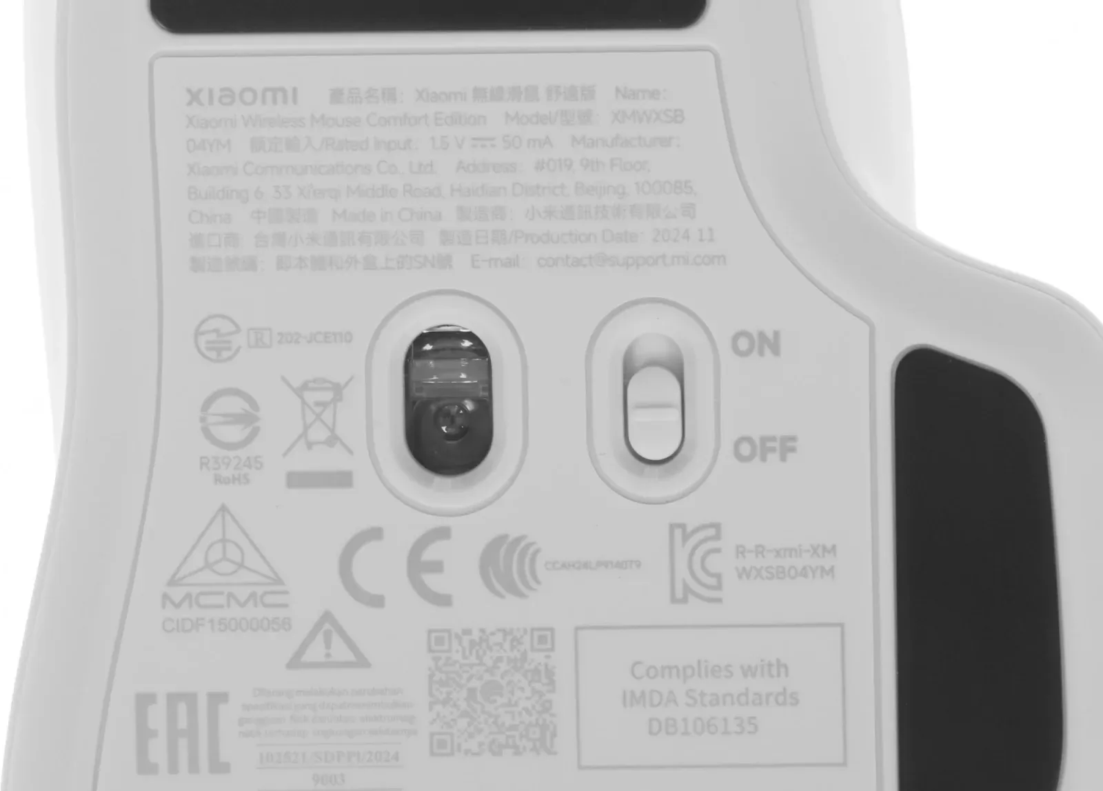 Мышь Xiaomi Comfort Edition белый оптическая 1200dpi silent беспров. USB 2but BHR9354GL - фото 6