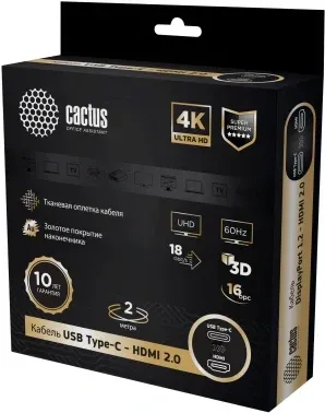 Кабель аудио-видео Cactus CS-USBC-HDMI-2-2 USB Type-C m/HDMI m 2м. позолоч.конт. черный - фото 5