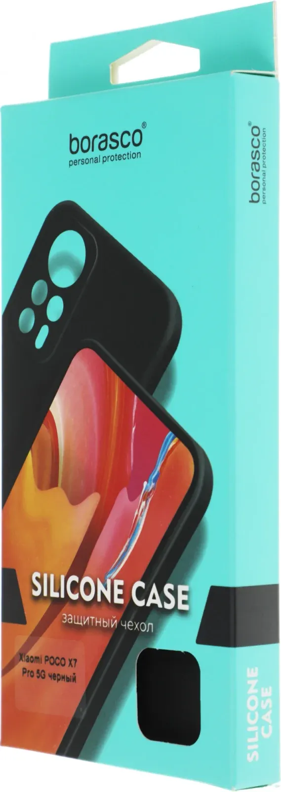 Чехол клип-кейс BoraSCO для Xiaomi Poco X7 Pro 5G Silicone Case черный 74508 - фото 7