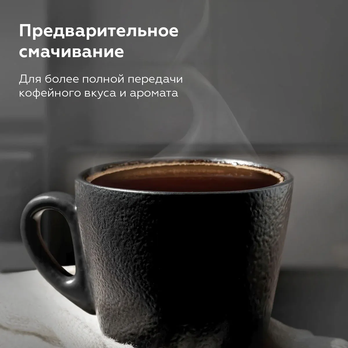 Кофеварка эспрессо BQ CM3000 1450Вт красный/черный - фото 3