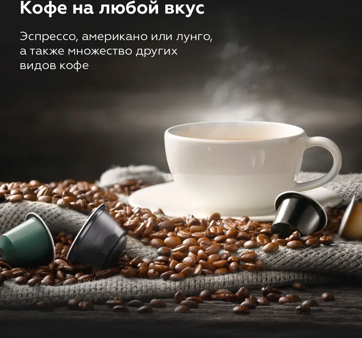 Кофеварка эспрессо BQ CM3000 1450Вт красный/черный - фото 5