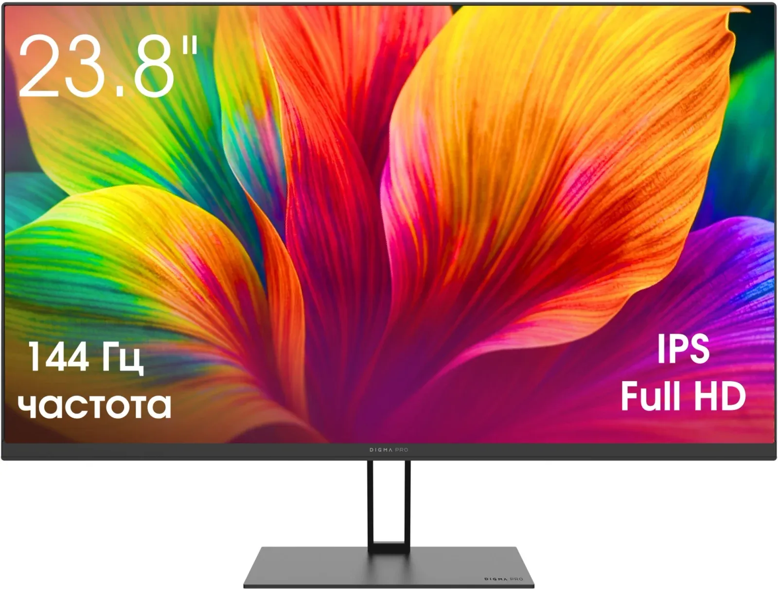 Мониторы ЖК DIGMA PRO Motion S - фото 1