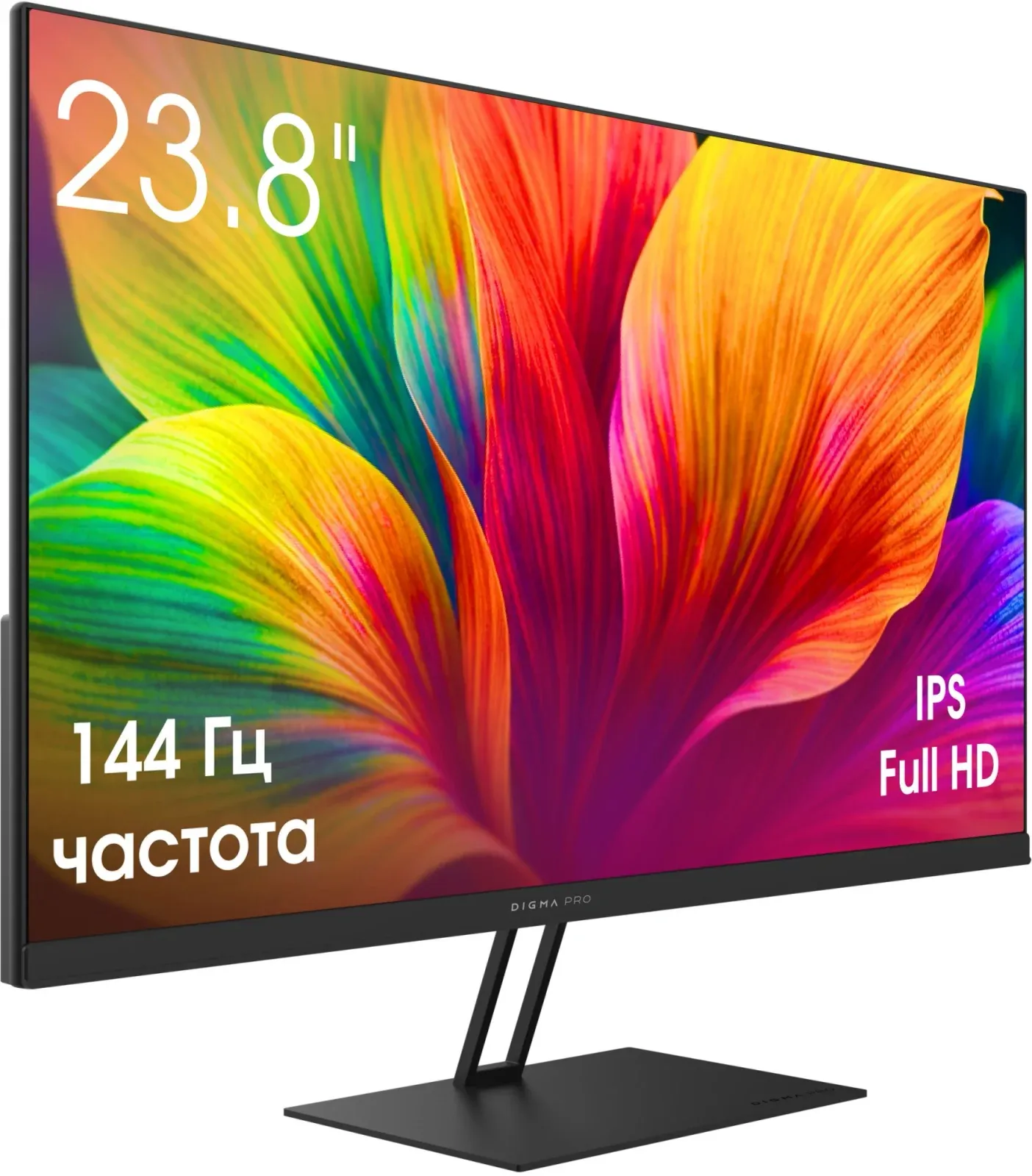 Мониторы ЖК DIGMA PRO Motion S - фото 2
