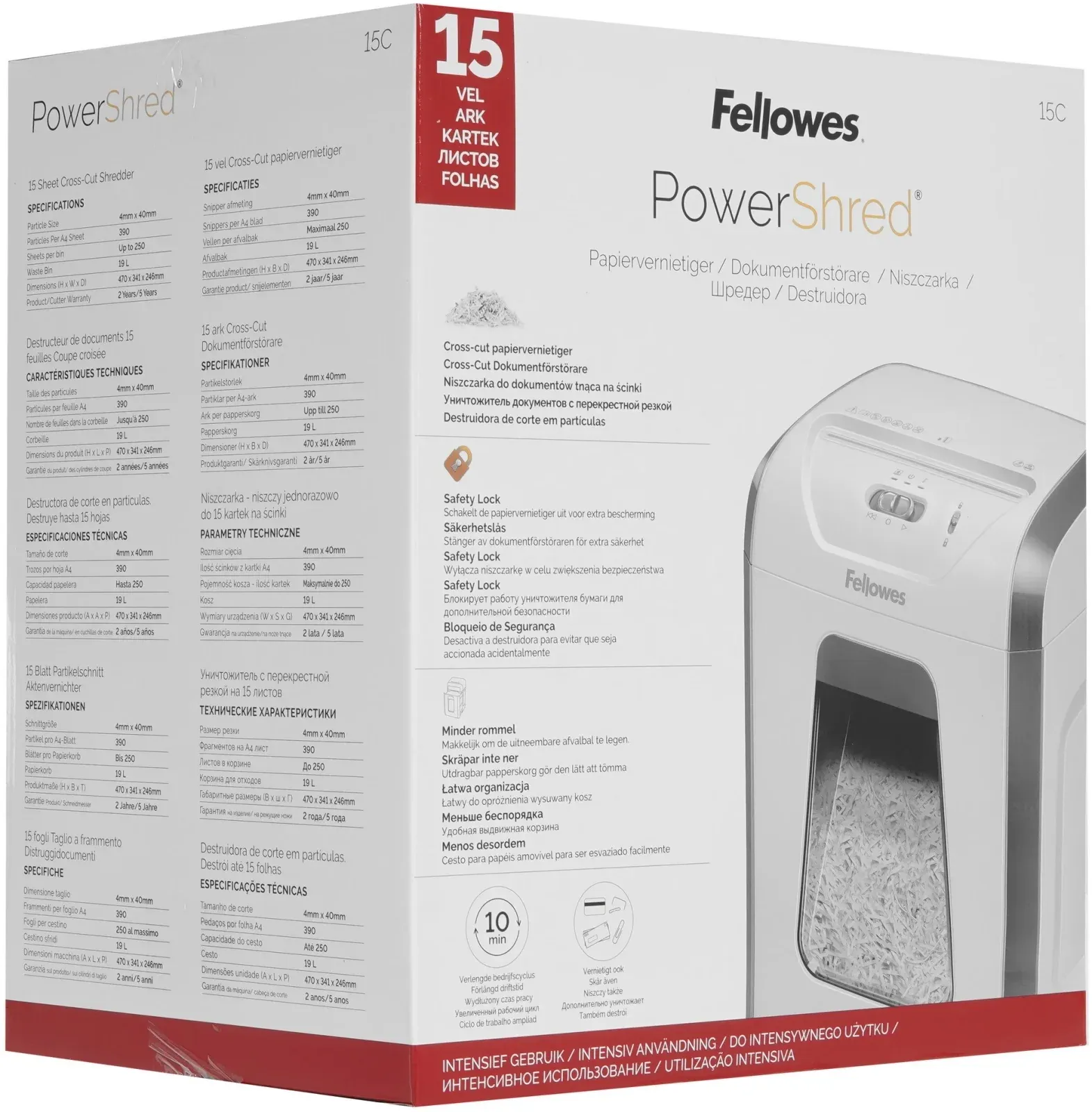 Шредер Fellowes PowerShred 15С белый секр.P-4 фрагменты 15лист. 19лтр. скрепки скобы пл.карты - фото 7