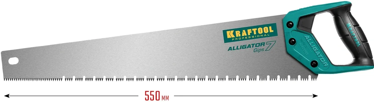 Ножовка Kraftool 15210 - фото 4
