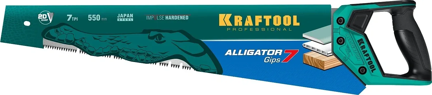 Ножовка Kraftool 15210 - фото 5