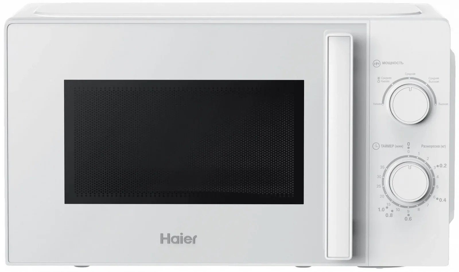 СВЧ HAIER HMB-MM207WA, 20 л - фото 1
