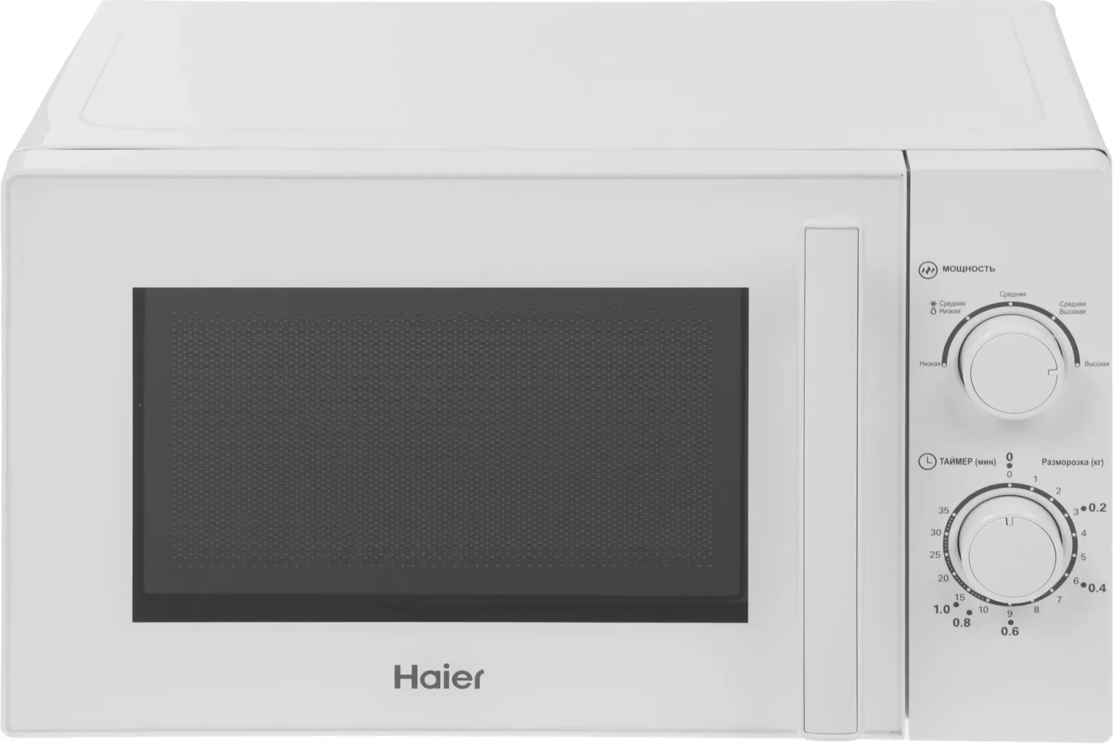 СВЧ HAIER HMB-MM207WA, 20 л - фото 2