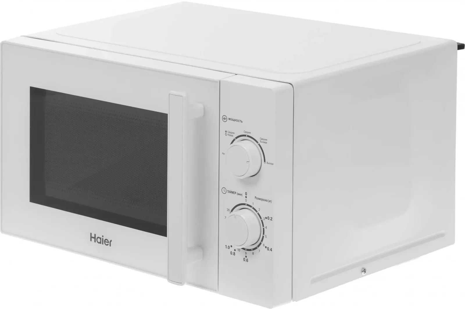 СВЧ HAIER HMB-MM207WA, 20 л - фото 4