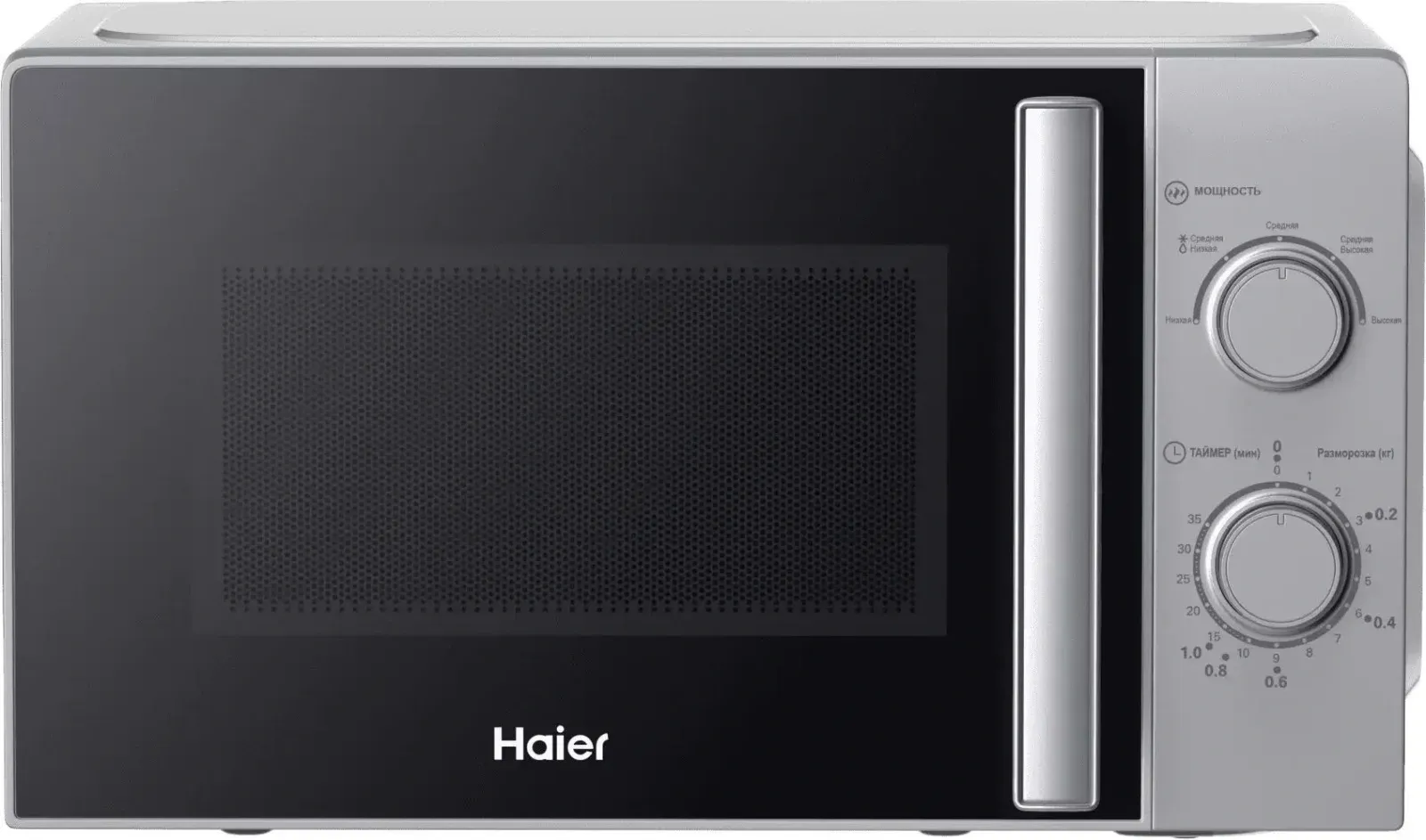 СВЧ HAIER HMB-MM207SA, 20 л - фото 1