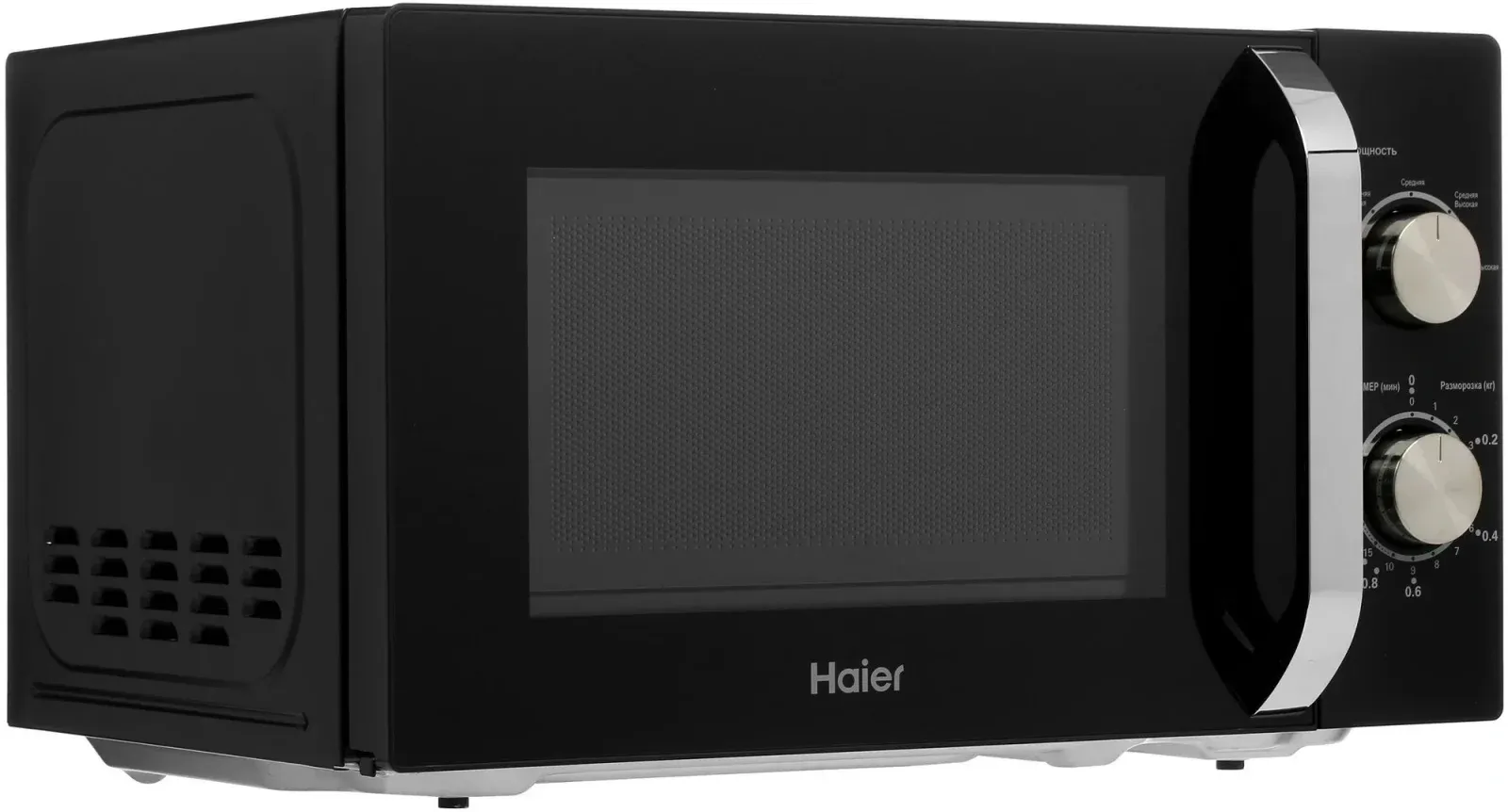 СВЧ HAIER HMB-MM208BA, 20 л - фото 3