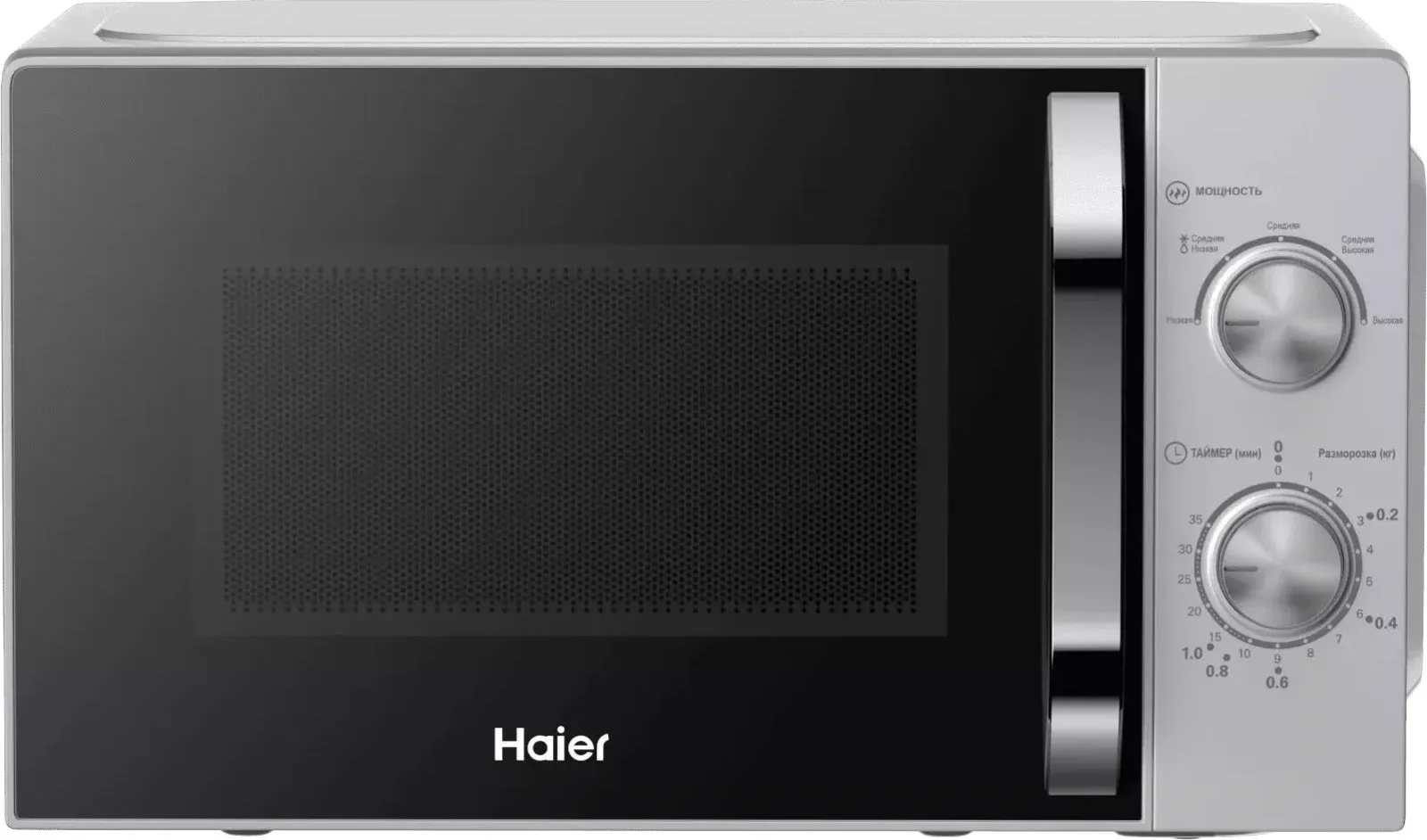 СВЧ HAIER HMB-MM208SA - фото 1
