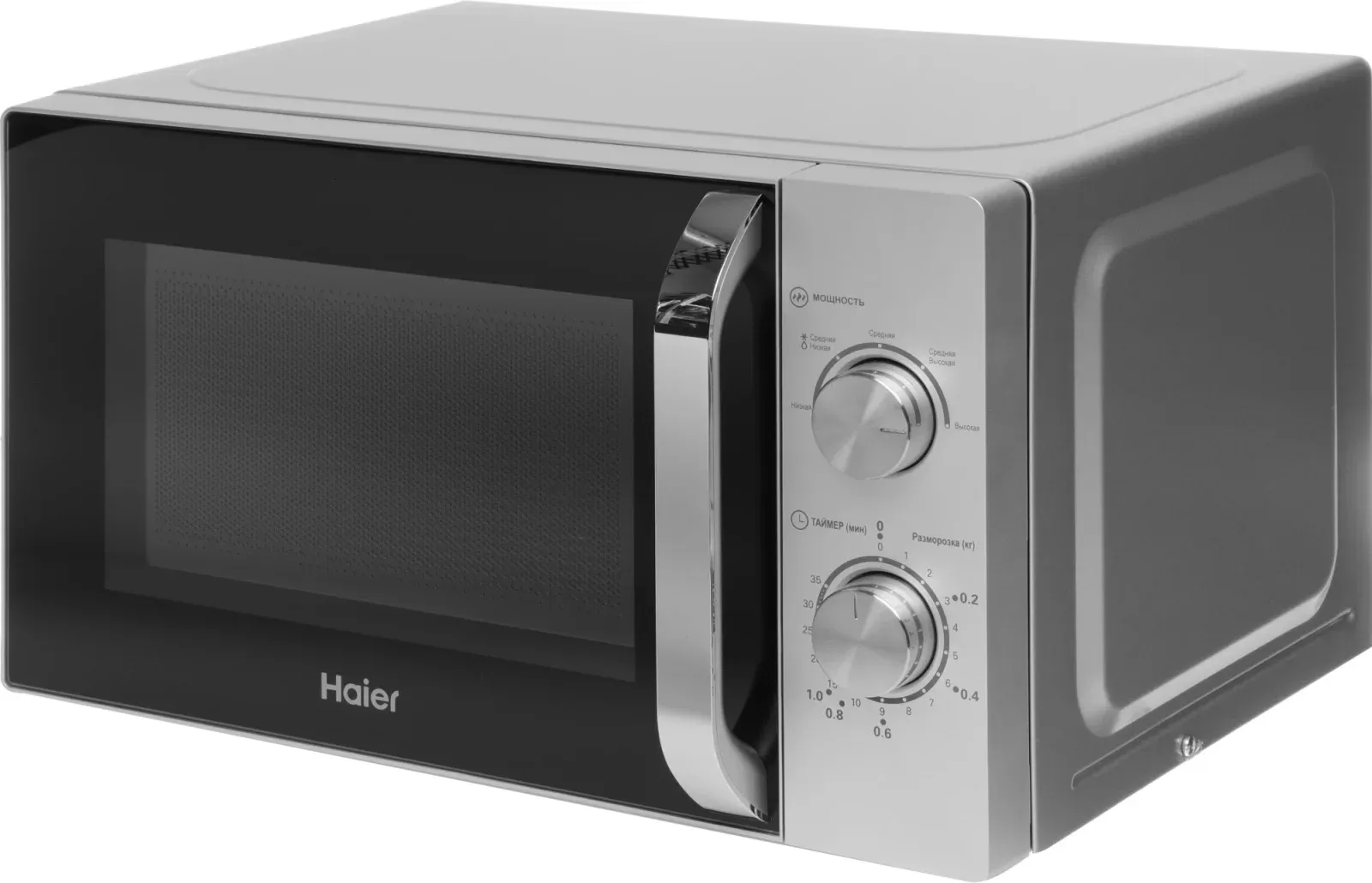 СВЧ HAIER HMB-MM208SA, 20 л - фото 3