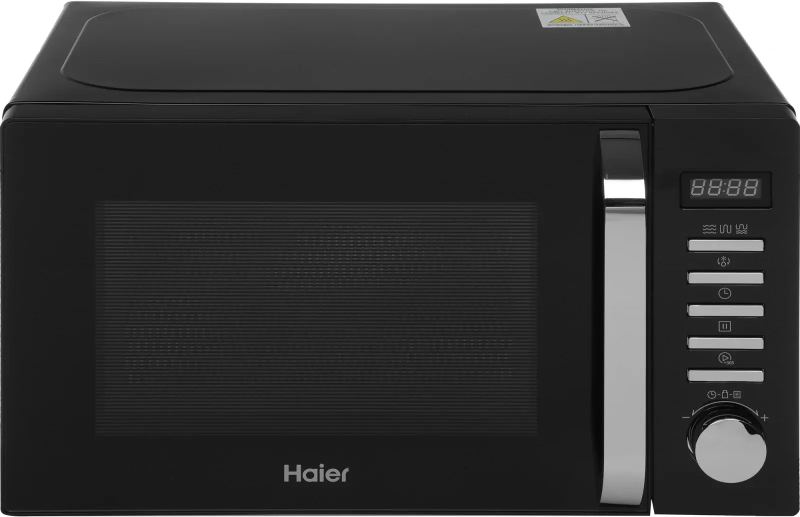 СВЧ HAIER HMB-DG208BA, 20 л - фото 3
