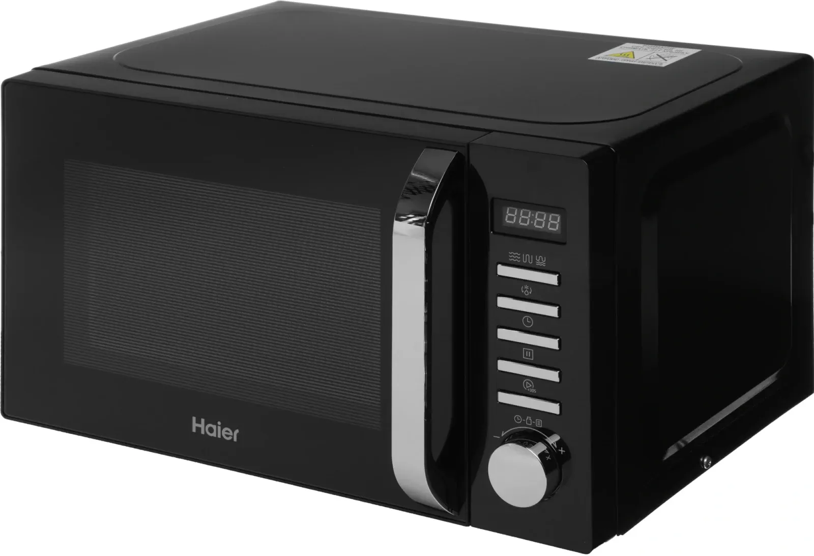 СВЧ HAIER HMB-DG208BA, 20 л - фото 4