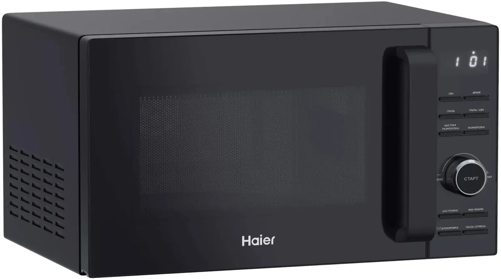 Микроволновая Печь Haier HMG-DG207BA 20л. 700Вт черный, 20 л - фото 2