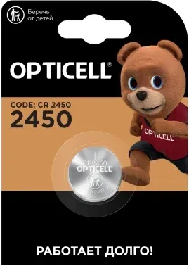 Батарея Opticell Specialty CR2450 1шт блистер - фото 5