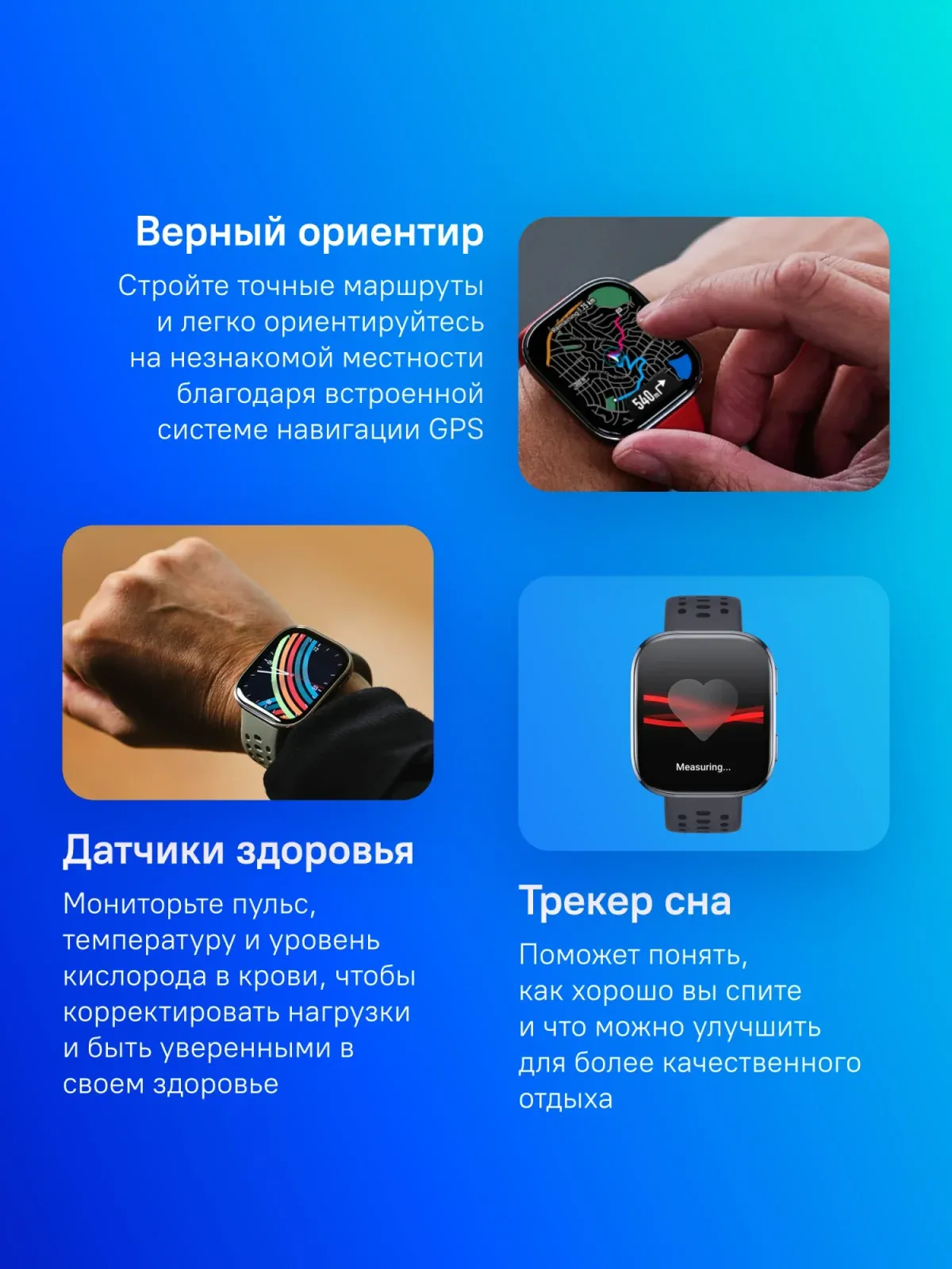 Смарт-часы Amazfit Bip 6 A2435 1.97 AMOLED корп.черный рем.черный разм.брасл.:130-195мм 6970100377866 - фото 8