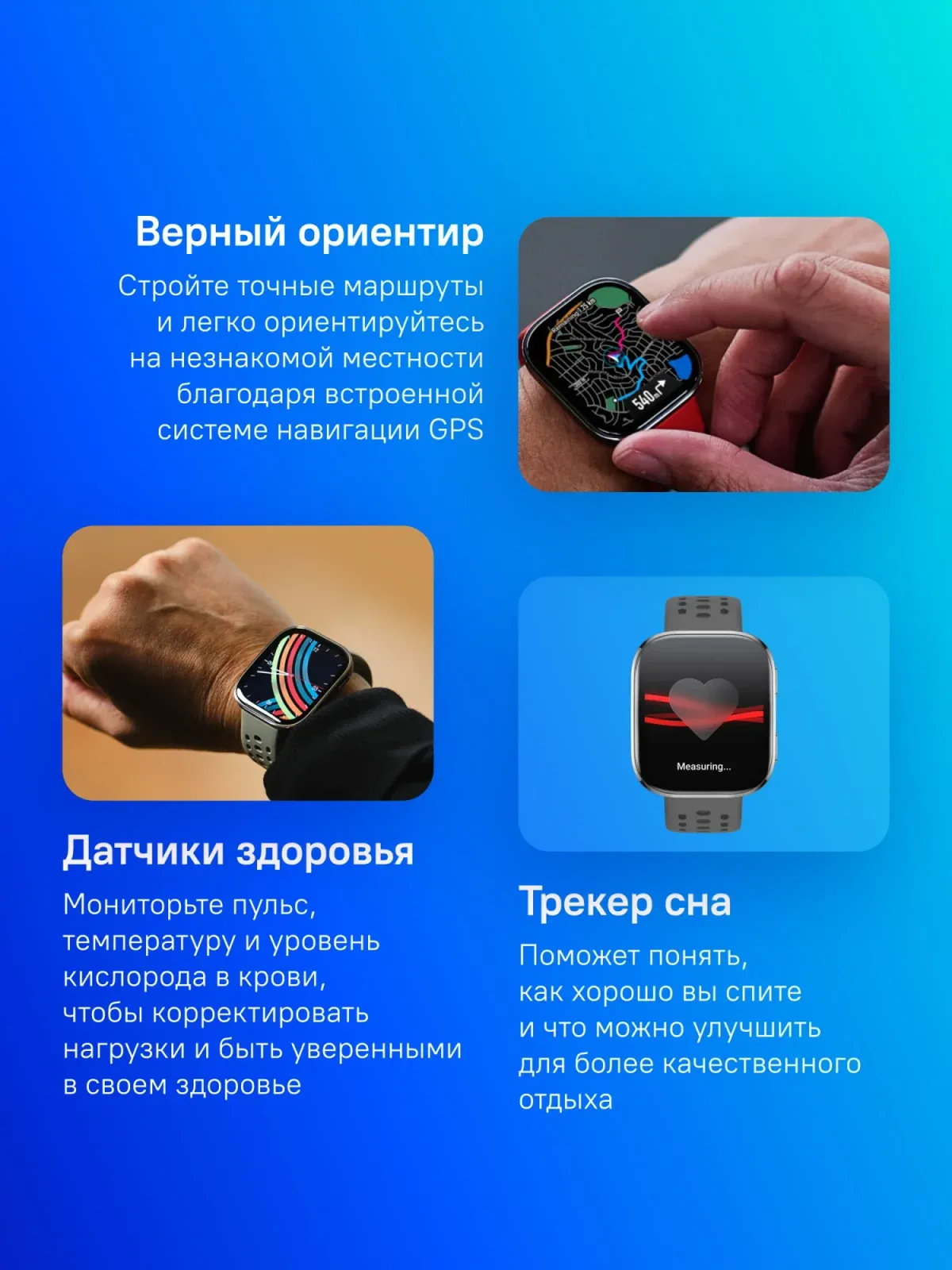 Смарт-часы Amazfit Bip 6 A2435 1.97 AMOLED корп.угольно-серый рем.серый разм.брасл.:130-195мм 6970100378191 - фото 8