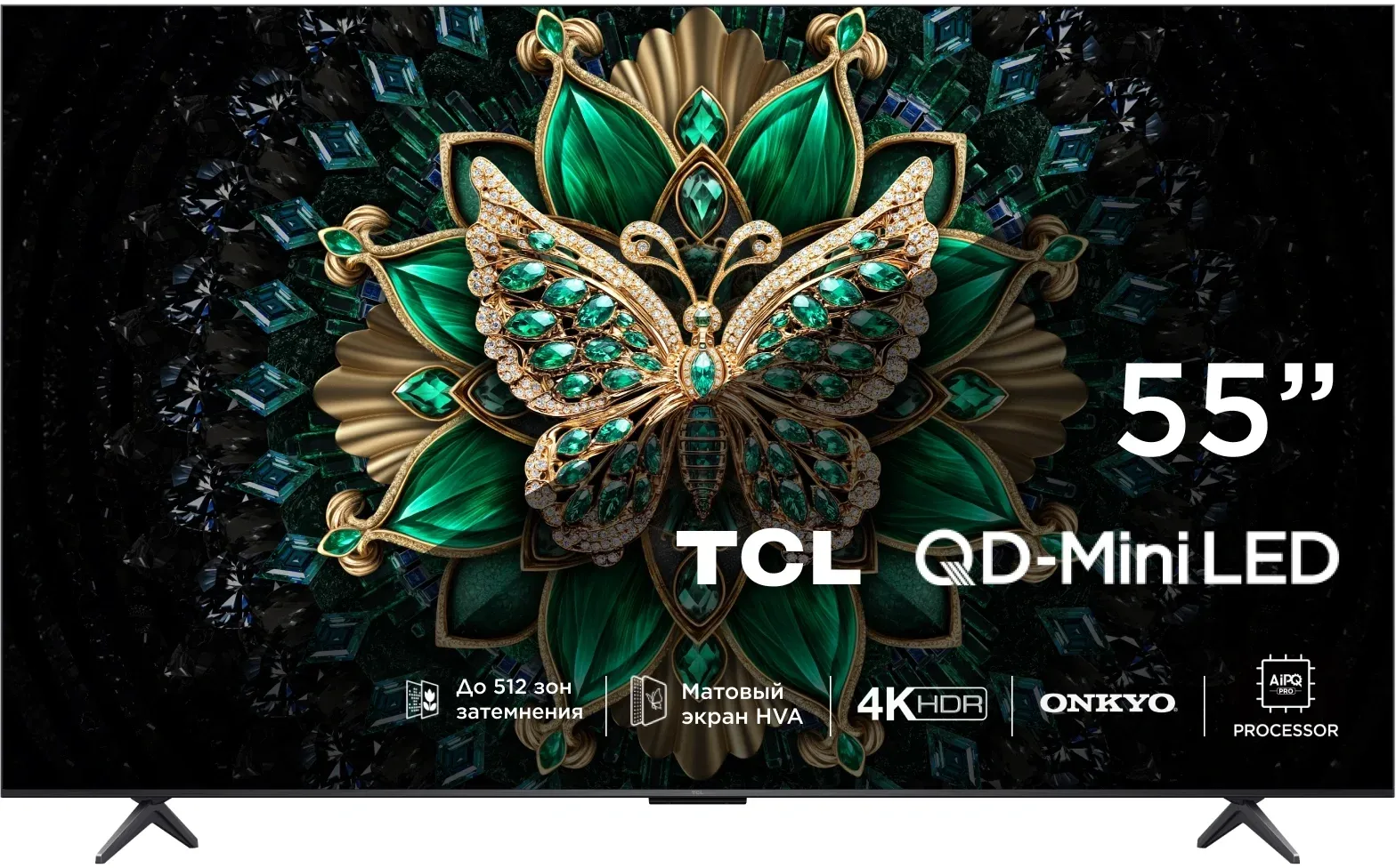 Телевизор LED TCL 55 55C6K QD-Mini LED Frameless черный 4K Ultra HD 144Hz MEMC DVB-T DVB-T2 DVB-C DVB-S DVB-S2 USB WiFi Smart TV RUS - фото 3