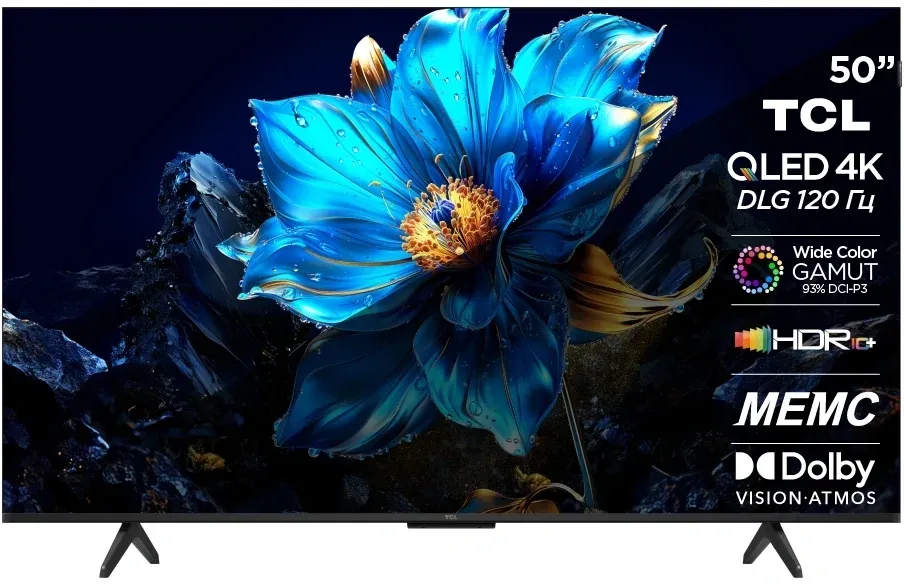 Телевизор QLED TCL 50 50P7K черный 4K Ultra HD 60Hz DVB-T DVB-T2 DVB-C DVB-S DVB-S2 USB WiFi Smart TV RUS - фото 8