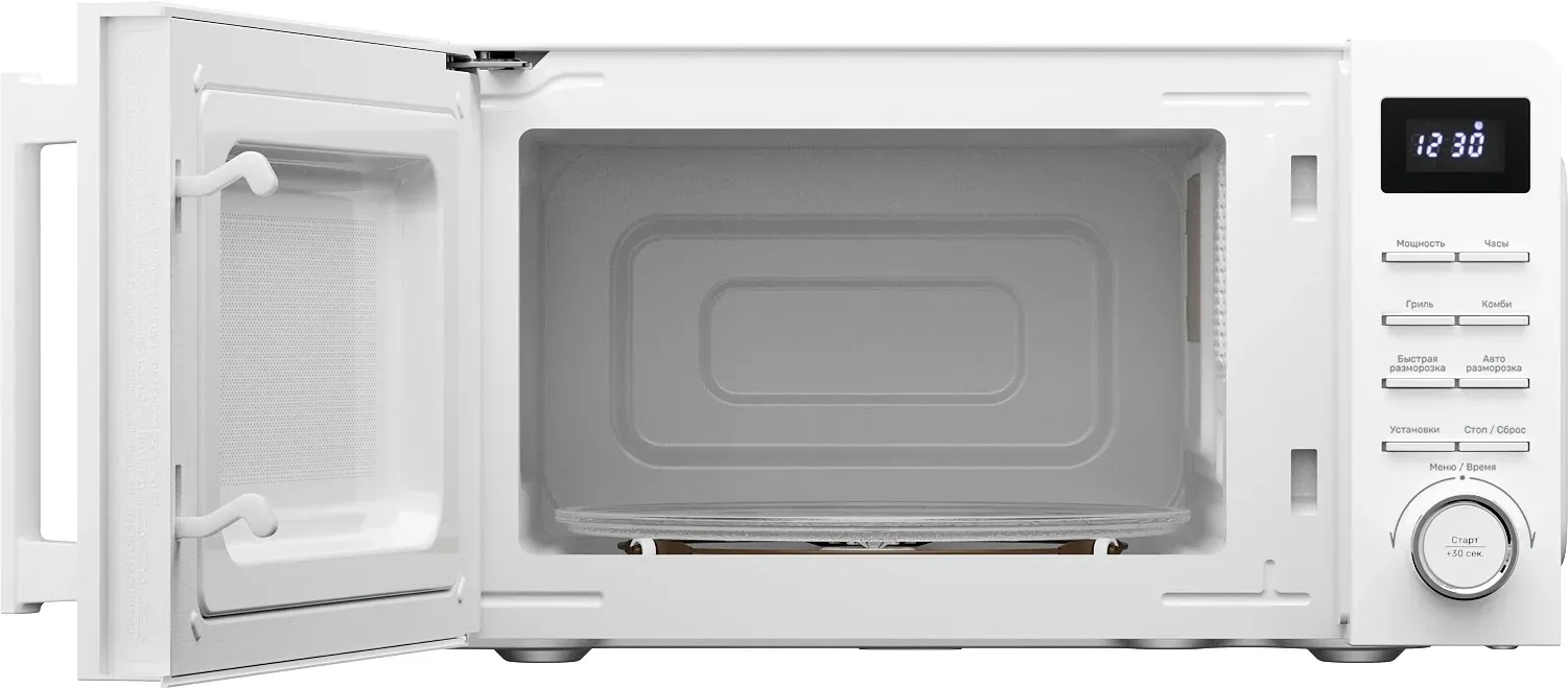 Микроволновая Печь Kuppersberg High-Tech TMW 202 W 20л. 700Вт белый, 20 л - фото 3