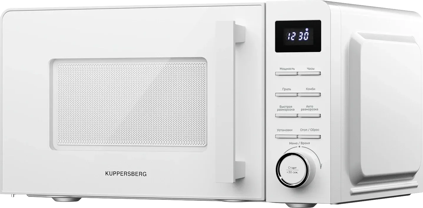 Микроволновая Печь Kuppersberg High-Tech TMW 202 W 20л. 700Вт белый, 20 л - фото 4