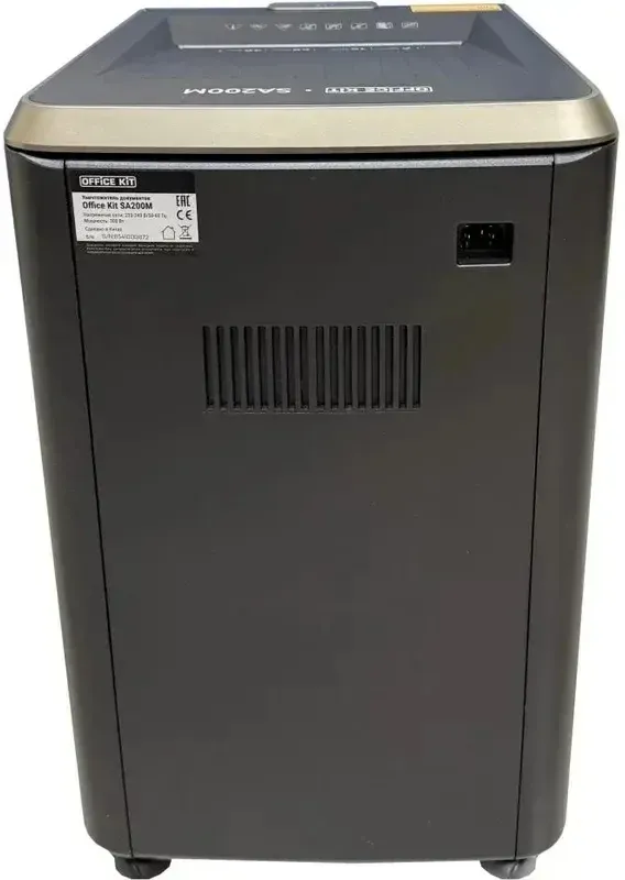 Шредер Office Kit SA200M1,9х10 черный/серый с автоподачей секр.P-5 фрагменты 220лист. 40лтр. скобы пл.карты - фото 2