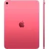 Планшет Apple iPad 2025 A3354 A16 Bionic 5C RAM6Gb ROM128Gb 11 IPS 2360x1640 iOS розовый 12Mpix 12Mpix BT WiFi 10hr - фото 8