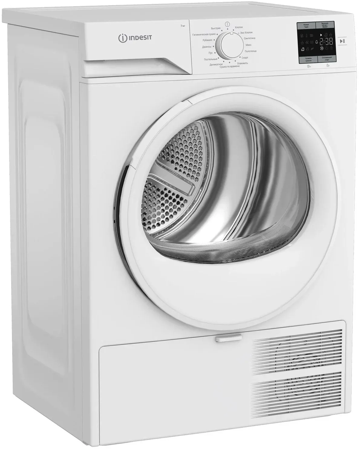 Сушильная машина Indesit IAS3725 кл.энер.:A+ макс.загр.:7кг белый 869895300010 - фото 5