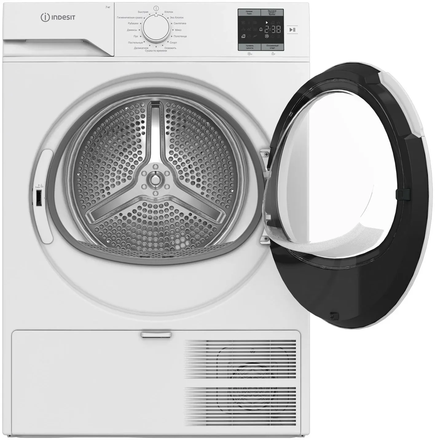 Сушильная машина Indesit IAS3725 кл.энер.:A+ макс.загр.:7кг белый 869895300010 - фото 6
