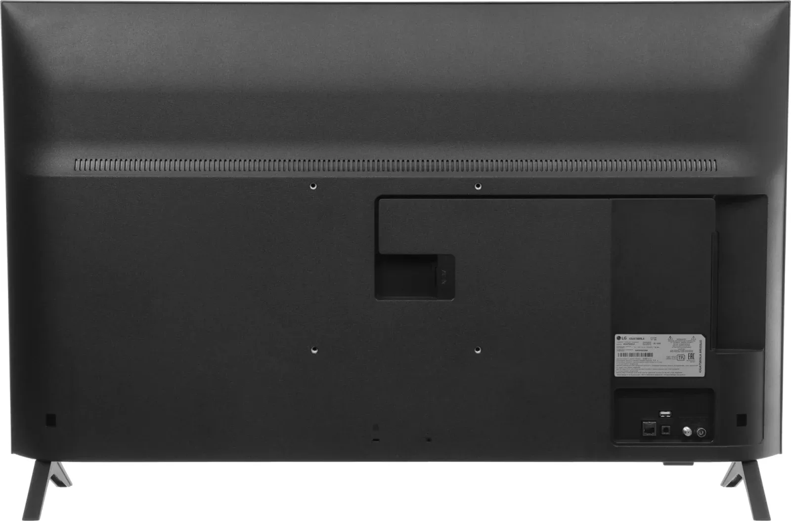 Телевизор LED LG 43 43UA75009LA.ARUG черный 4K Ultra HD 60Hz DVB-T DVB-T2 DVB-C DVB-S DVB-S2 USB WiFi Smart TV - фото 5