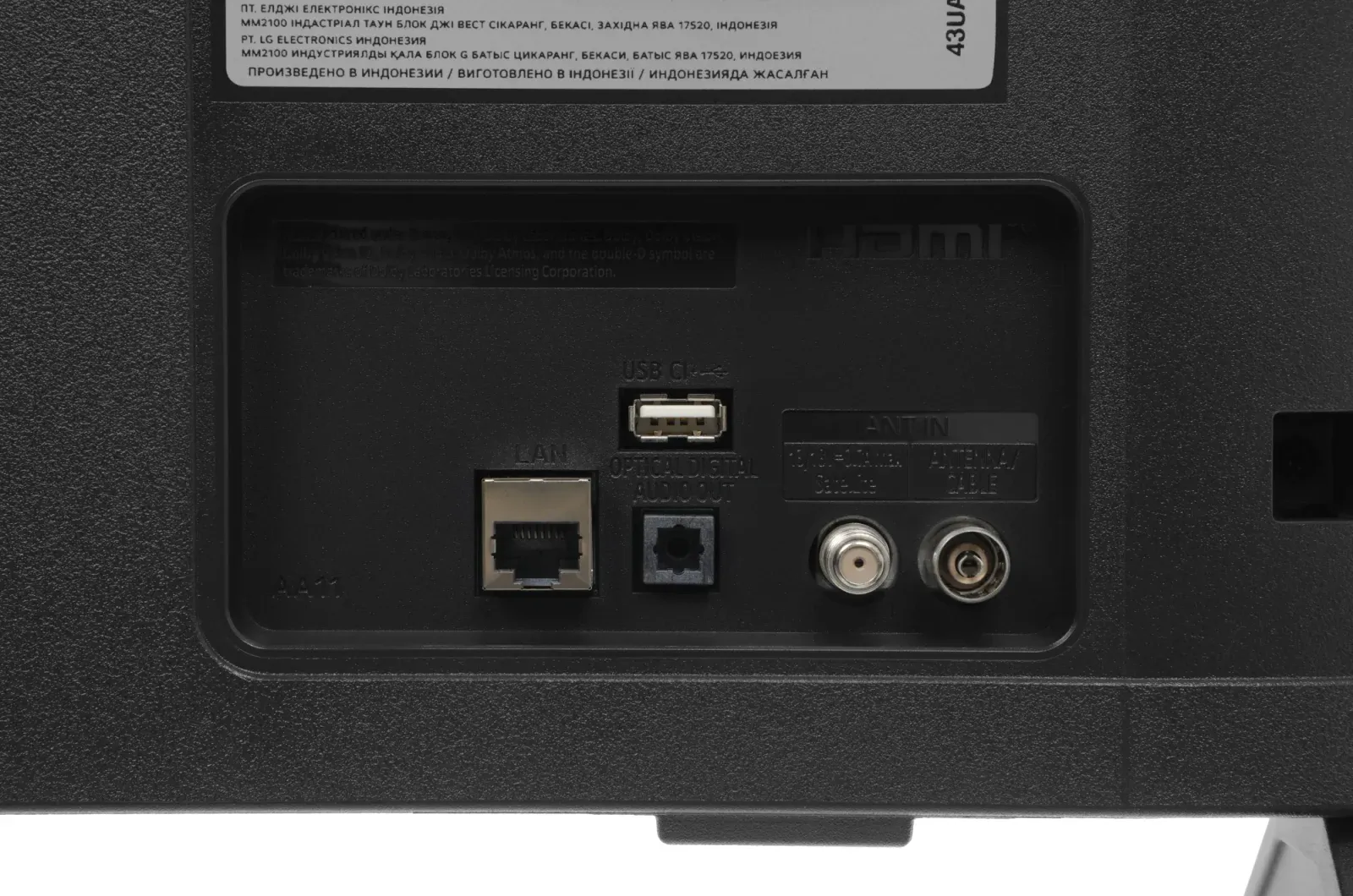 Телевизор LED LG 43 43UA75009LA.ARUG черный 4K Ultra HD 60Hz DVB-T DVB-T2 DVB-C DVB-S DVB-S2 USB WiFi Smart TV - фото 6