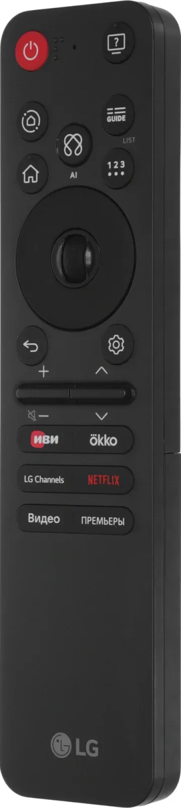 Телевизор LED LG 55 55NANO90A6B.ARUG синяя сажа 4K Ultra HD 60Hz DVB-T DVB-T2 DVB-C DVB-S DVB-S2 USB WiFi Smart TV - фото 8