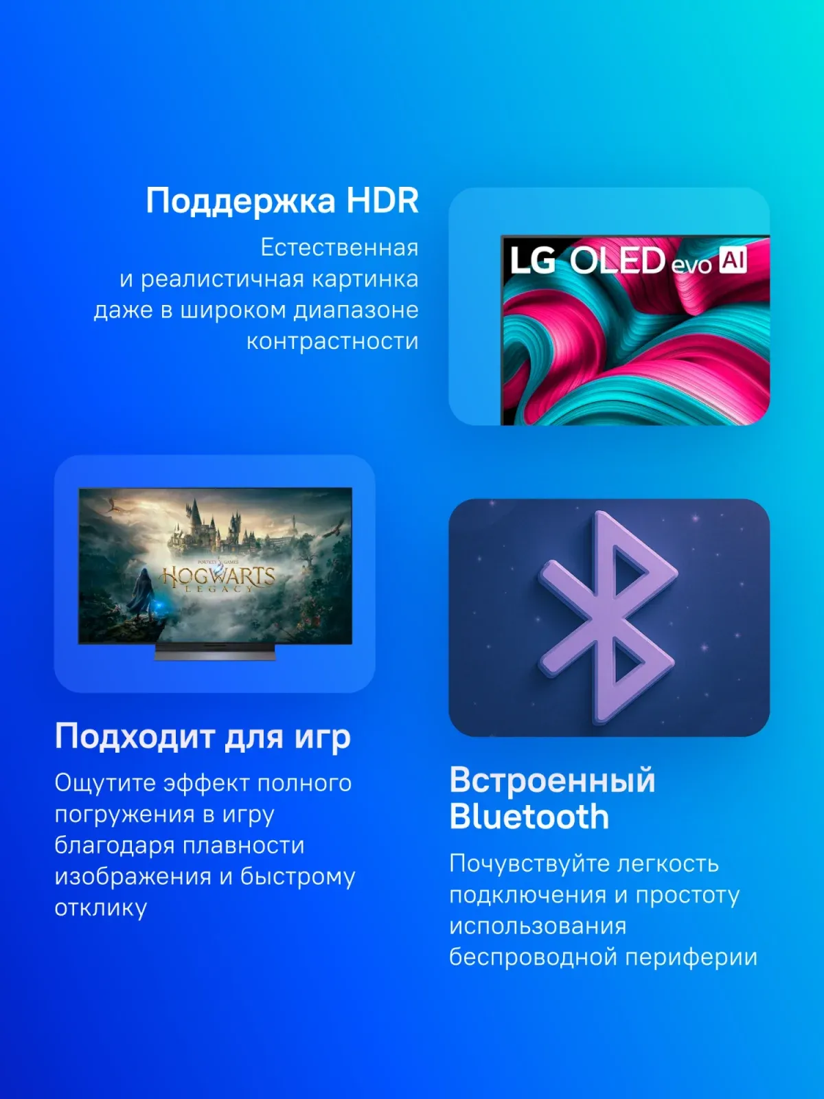 Телевизор OLED LG 48 OLED48C5RLA.ARUG черный/серебристый 4K Ultra HD 120Hz DVB-T DVB-T2 DVB-C DVB-S2 USB WiFi Smart TV - фото 2