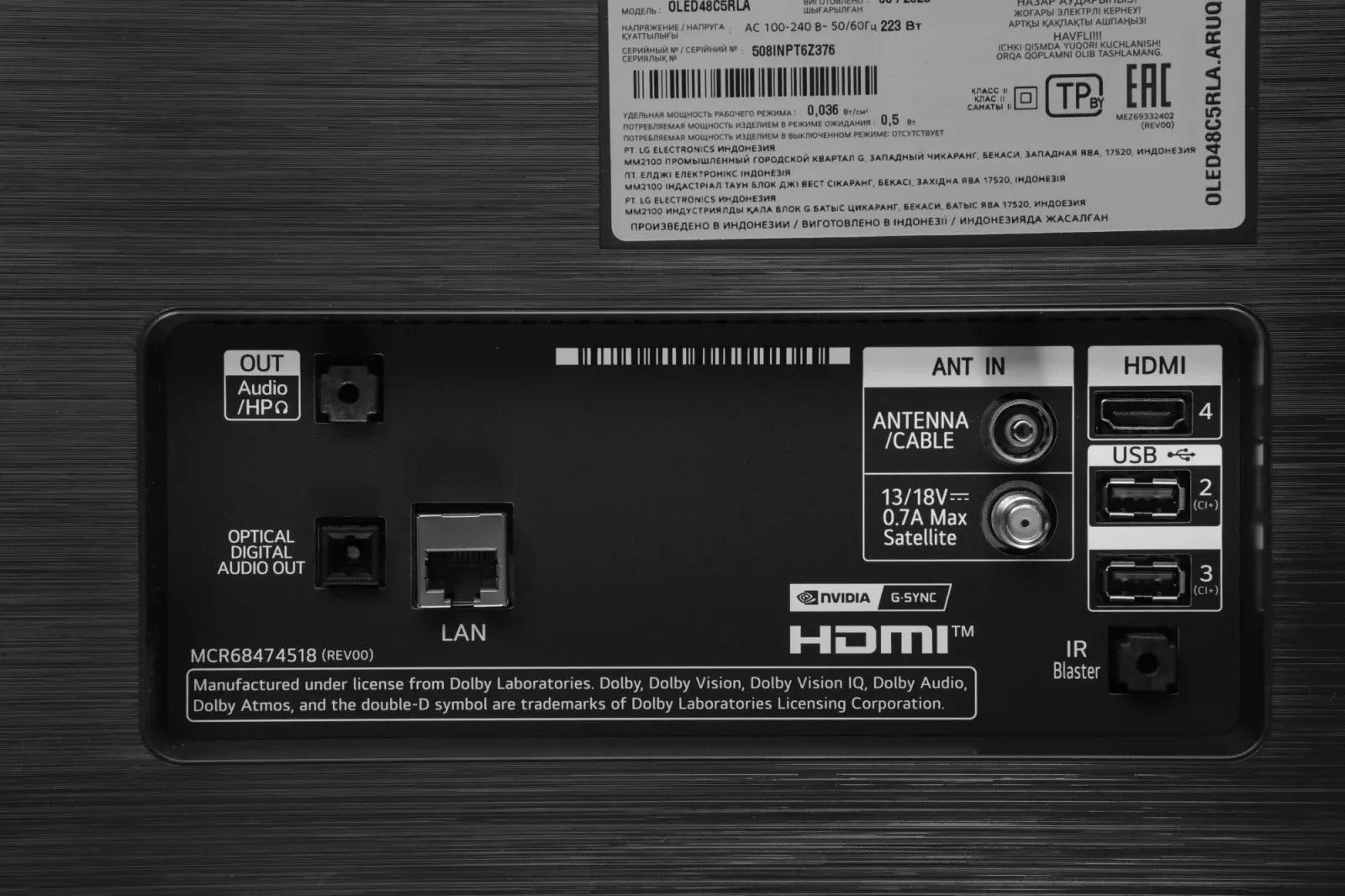 Телевизор OLED LG 48 OLED48C5RLA.ARUG черный/серебристый 4K Ultra HD 120Hz DVB-T DVB-T2 DVB-C DVB-S2 USB WiFi Smart TV - фото 8