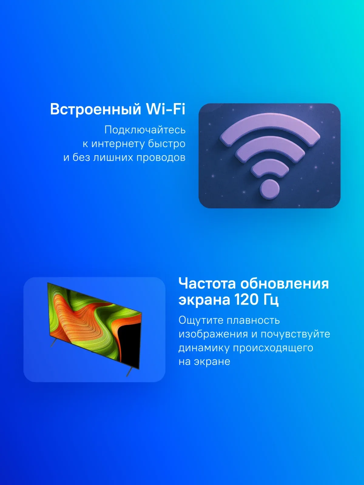 Телевизор OLED LG 65 OLED65B5RLA.ARUG коричневый/серый 4K Ultra HD 120Hz DVB-T DVB-T2 DVB-C DVB-S2 USB WiFi Smart TV - фото 4