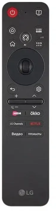 Телевизор OLED LG 77 OLED77G5RLA.ARUG атласное серебро 4K Ultra HD 120Hz DVB-T DVB-T2 DVB-C DVB-S DVB-S2 USB WiFi Smart TV - фото 3