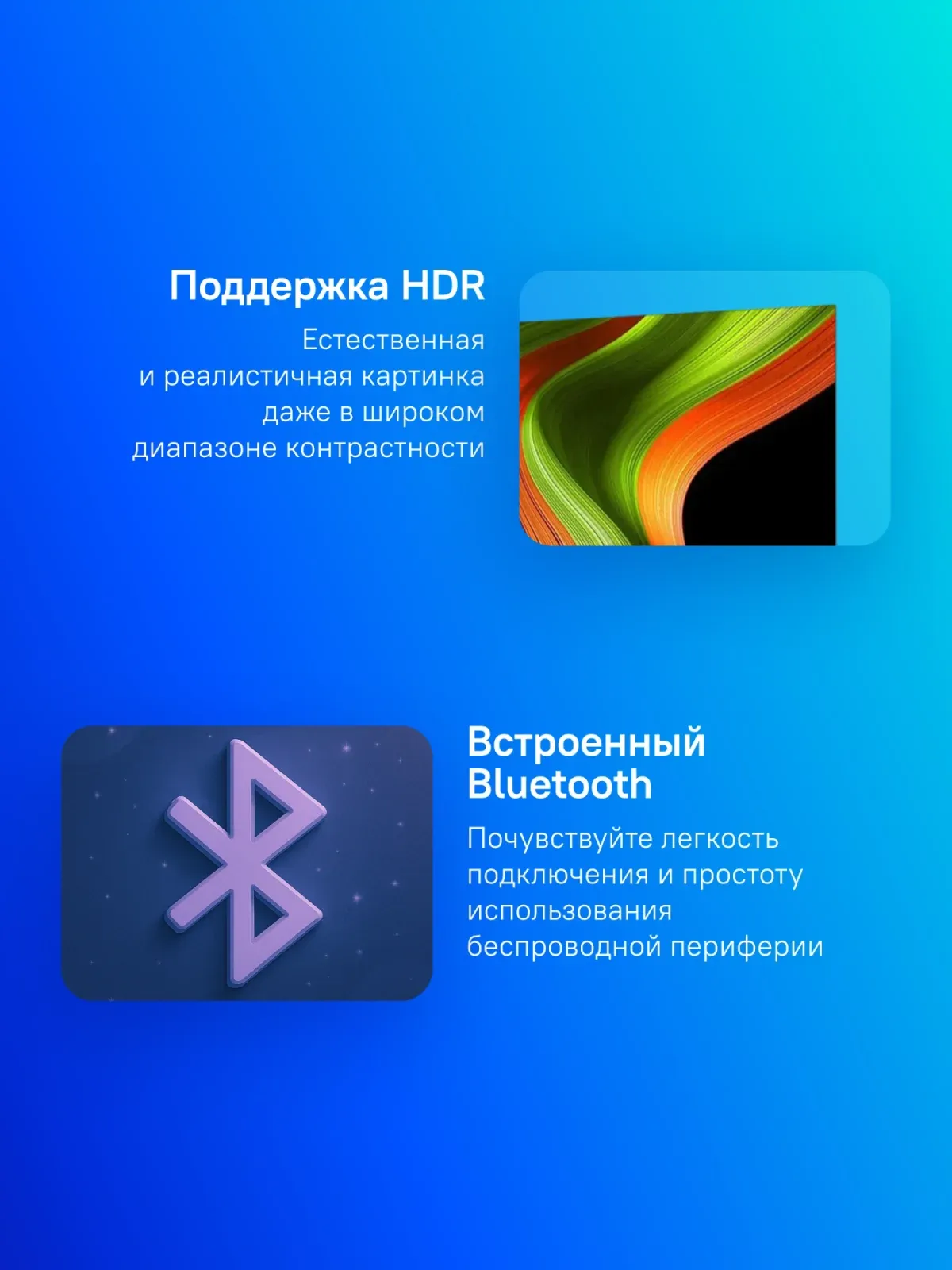 Телевизор OLED LG 83 OLED83B5RLA.ARUG коричневый/серый 4K Ultra HD 120Hz DVB-T DVB-T2 DVB-C DVB-S2 USB WiFi Smart TV - фото 5