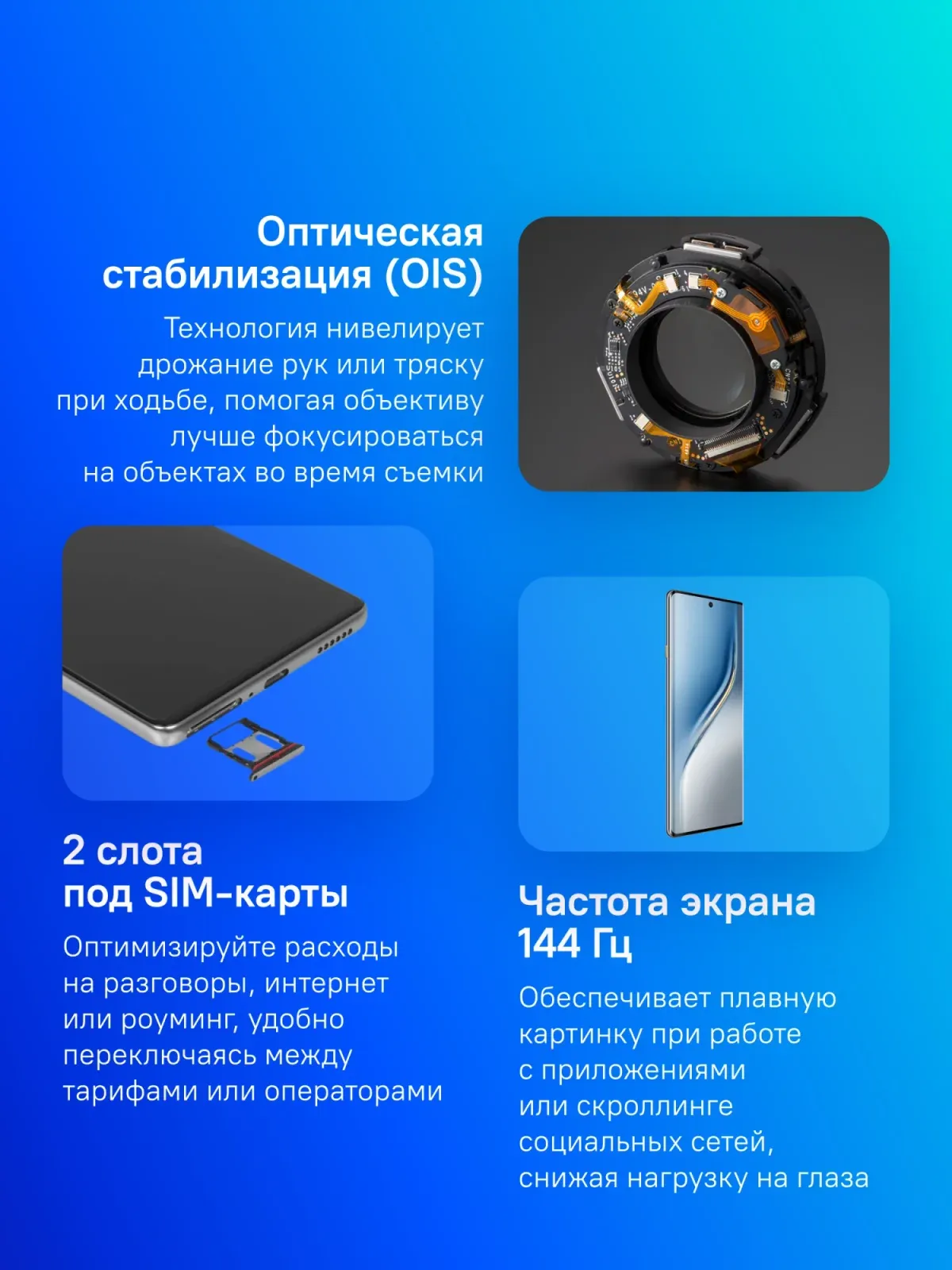 Смартфон Tecno Camon 40 Pro 5G 256Gb 12Gb белый ледяной моноблок 3G 4G 2Sim 6.78 1080x2436 Android 15 50Mpix 802.11 a/b/g/n/ac/ax NFC GPS GSM900/1800 GSM1900 Protect FM - фото 5