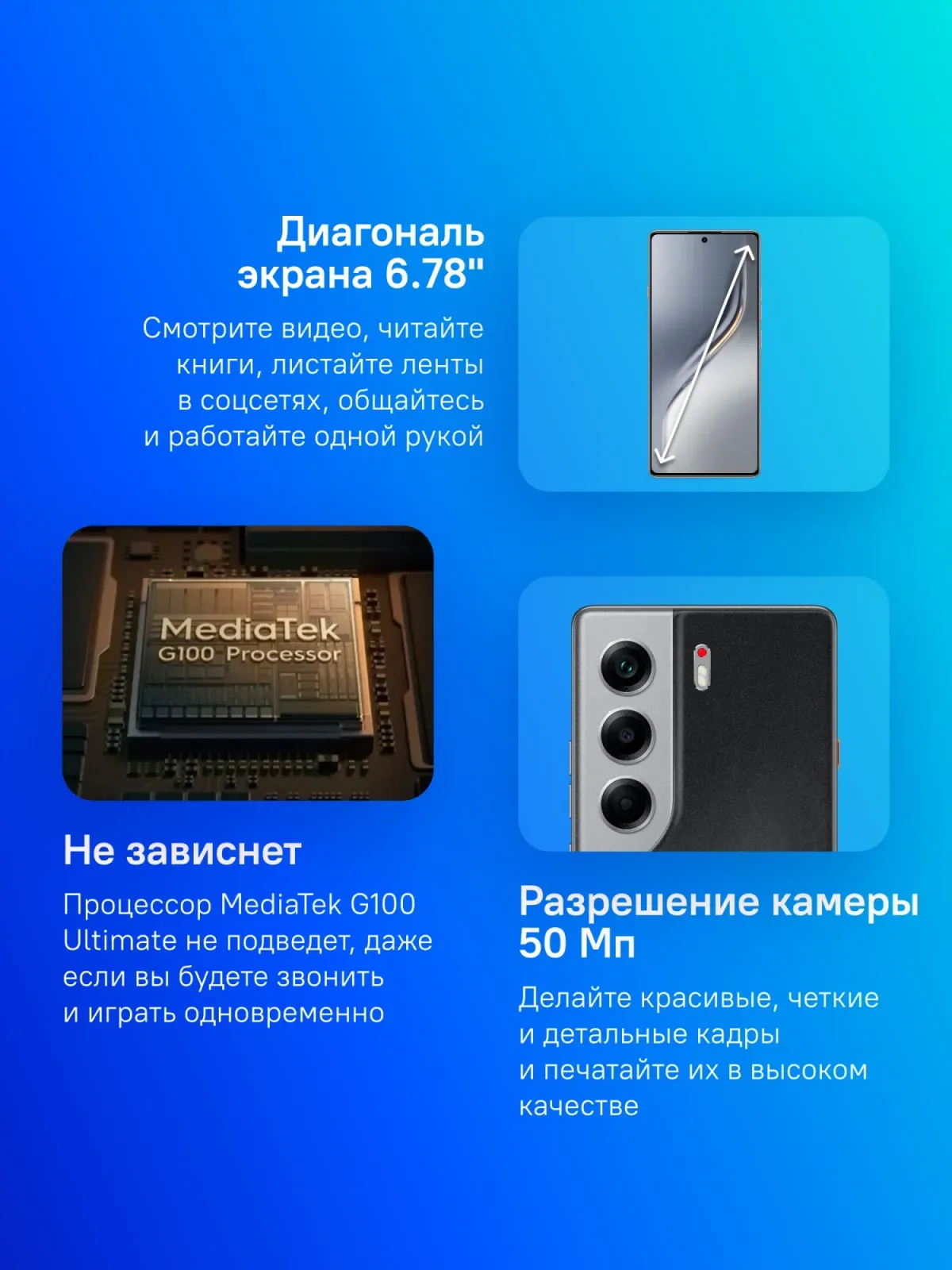 Смартфоны TECNO TECNO Camon черный - фото 4