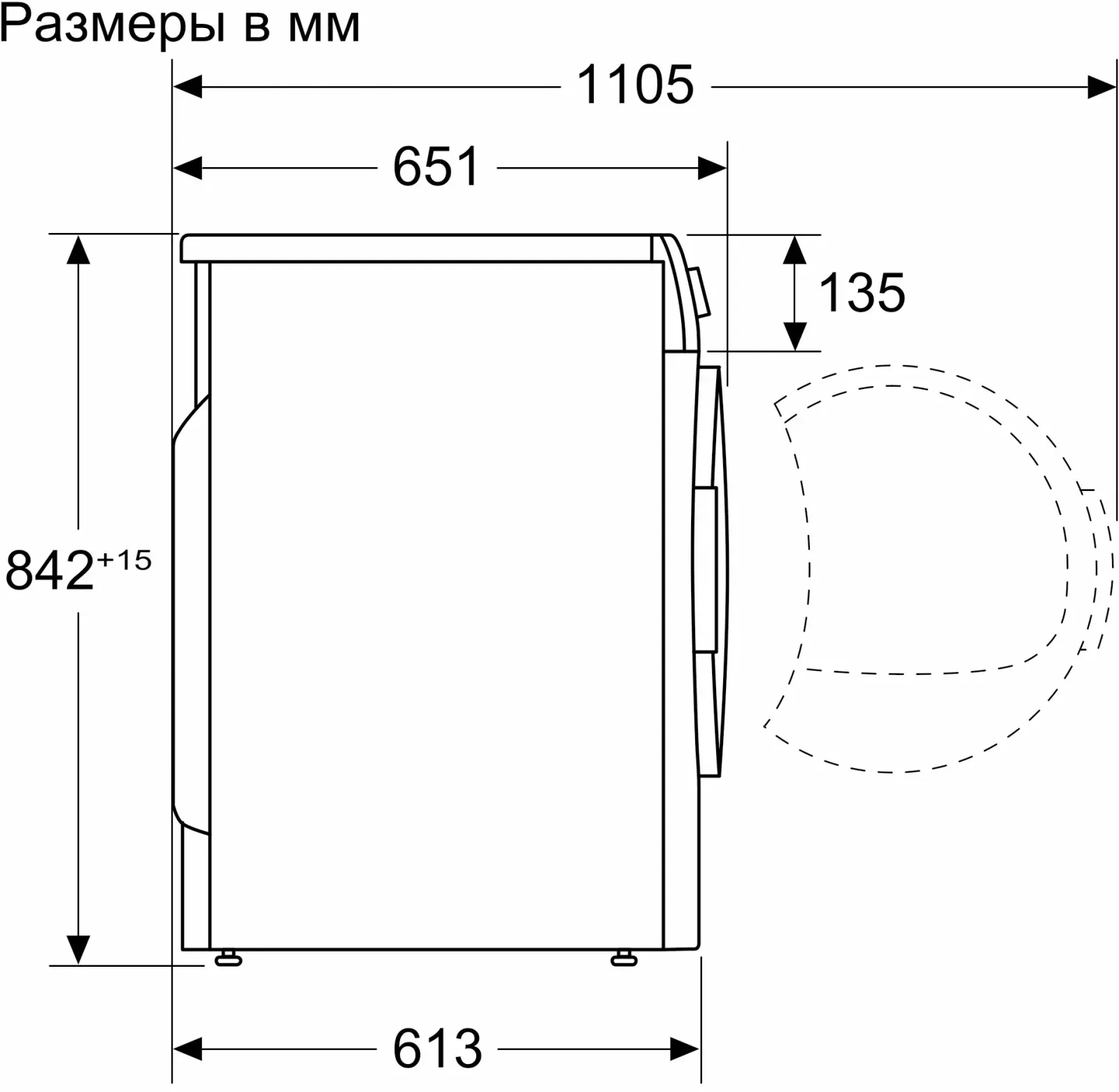 Сушильная машина Bosch Serie 8 WQB245BXME пан.англ. кл.энер.:A+++ макс.загр.:9кг серебристый - фото 7