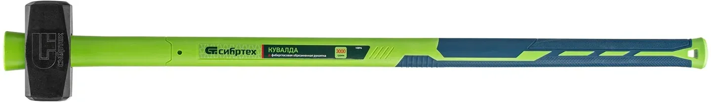 Кувалда Сибртех 10894 - фото 2
