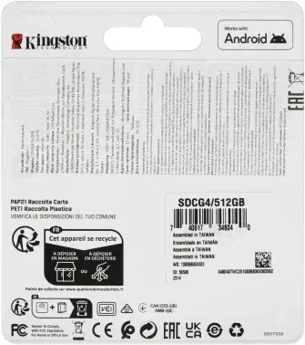 Флеш карта microSDXC 512GB Kingston SDCG4/512GB Canvas Go! Plus V10 A2 + adapter - фото 8