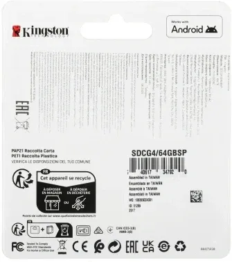 Флеш карта microSDXC 64GB Kingston SDCG4/64GBSP Canvas Go! Plus V30 A2 w/o adapter - фото 8