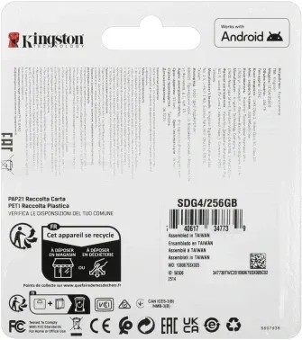 Флеш карта SDXC 256GB Kingston SDG4/256GB Canvas Go! Plus V30 w/o adapter - фото 8