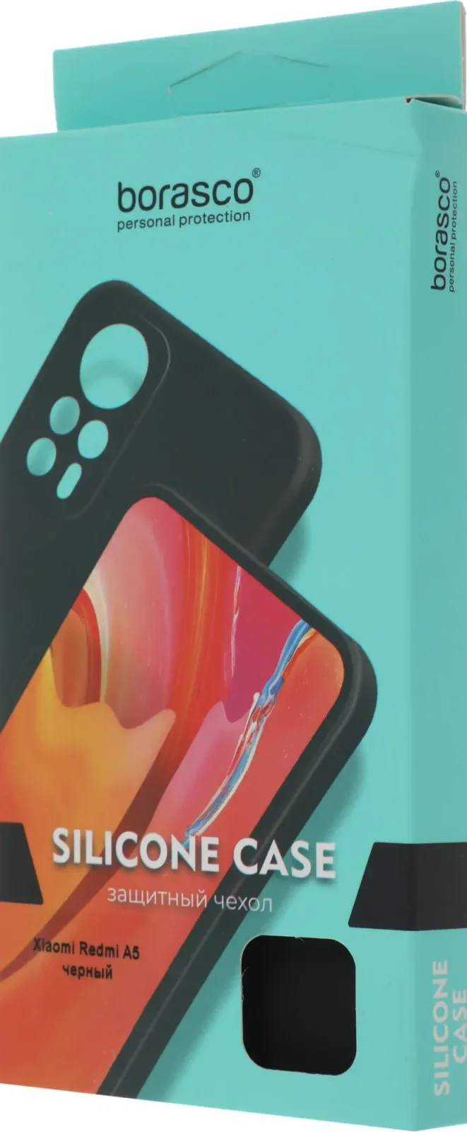 Чехол клип-кейс BoraSCO для Xiaomi Redmi A5 Silicone Case черный 75136 - фото 7
